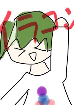 イラストコンテストでございます！