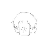 はるさめさんのアイコン画像