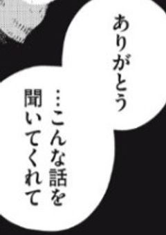 free space（雑談部屋）