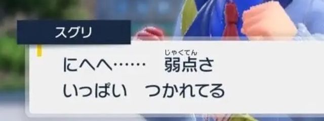 ささくれの端くれ。さんの壁紙画像