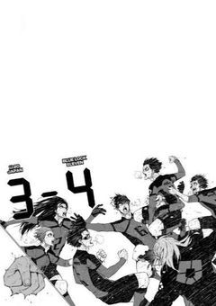 皆に愛されるあの子になりたかった 。