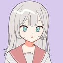 (なまえ)