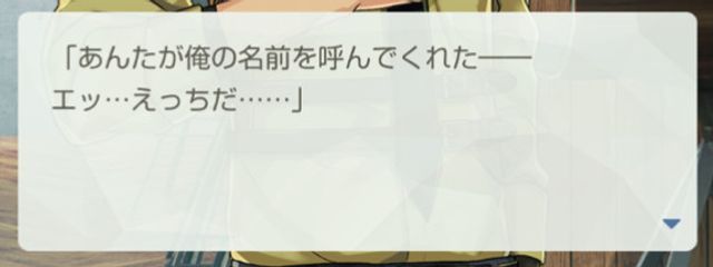 新 村 遥 香 さんの壁紙画像