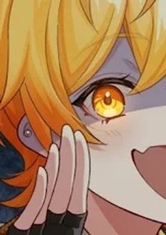 救いという名の檻