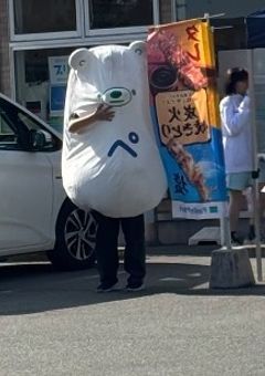 古・イラスト部屋 ^^ω