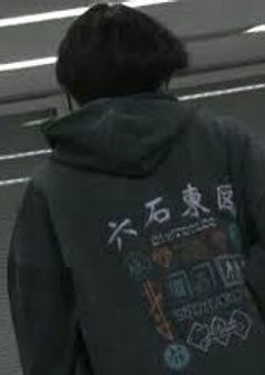 SixTONESの紅一点ときょもほく