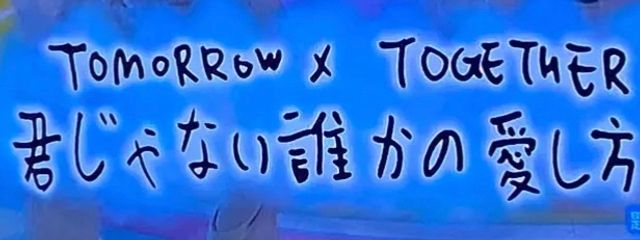 こがねさんの壁紙画像