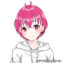 ないこ