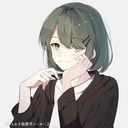 (なまえ)