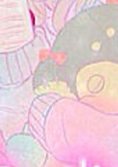 自分は傷つき相手を癒す