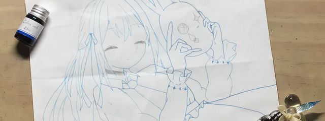 音羽♬さんの壁紙画像