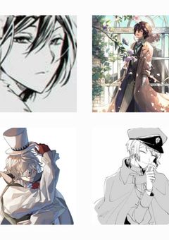 文ストサイコ組で主の質問かーい()(相談、雑談も含め)