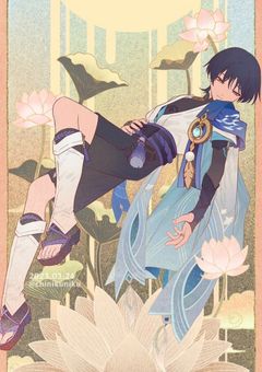 誰か会いたーい