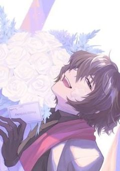 全軸の中也さんの性奴隷は恋人でもあるそうで♡【中太】