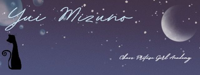 水野由衣＠テスト終わりました（いろんな意味で）さんの壁紙画像