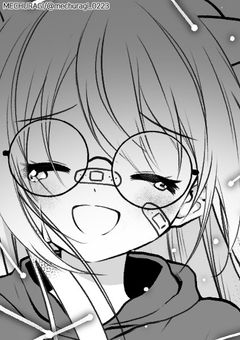 ただ愛されたかっただけ