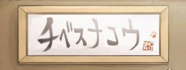 disagreementさんの壁紙画像