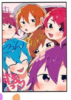 ちかずくなぁァ！！