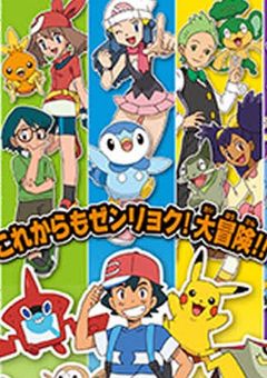 私は全力で冒険しバトルをする！！