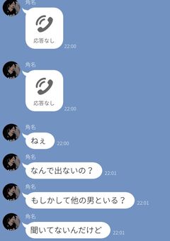 兄ができました