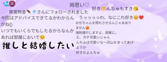 貴方の後ろに這い寄るくまさんの壁紙画像