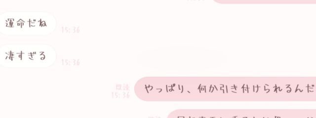 ʓ Ɩ ıさんの壁紙画像