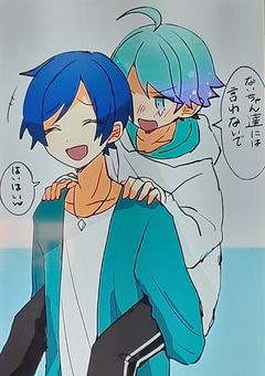 ありがとうございます！