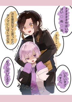 いれいすがみんな誘拐されたぁぁぁ！