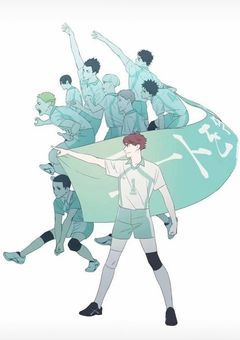 青城愛されマネは最強の婚約者【 完 】