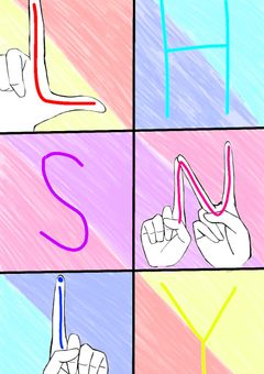 irxsシェアハウス