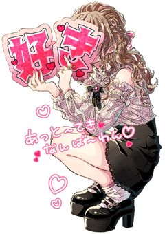 うちの弟ほど可愛い弟おりゅ？