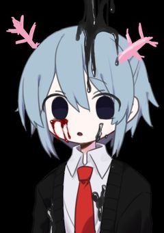 青の魔術師は闇に堕ちる