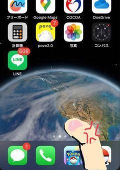 mmmrã®LINEã¯ããã³ããè¶³ããªãããã§ã()