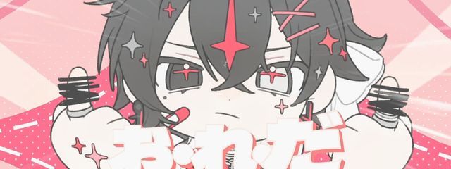 まゆり✦さんの壁紙画像