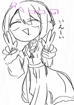 うちの子