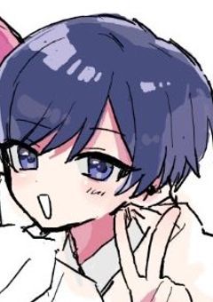 相方、身長盛ってた件