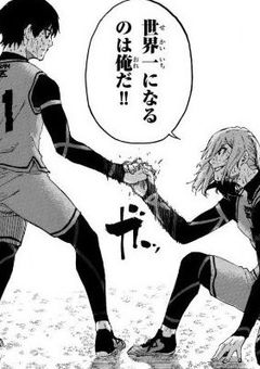 イケメン共達は貧乏人の私に興味があるようで…