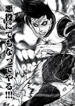 転生先が悪役令嬢だった件について、