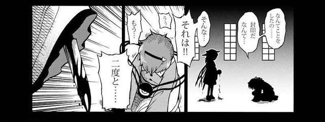 うさりん🐰🍒💌あおちゃんとペア画中#🐾🎭🫖さんの壁紙画像