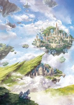 転生したら空の上に！？