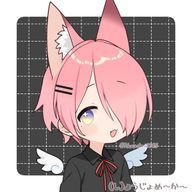 愛さんのアイコン画像