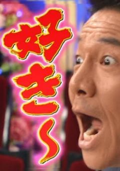 urhr集で す よ ~~~~~  .ᐟ‪