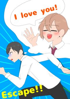 クラスの高嶺の花が俺みたいなモブなんかを選ぶわけがない!!