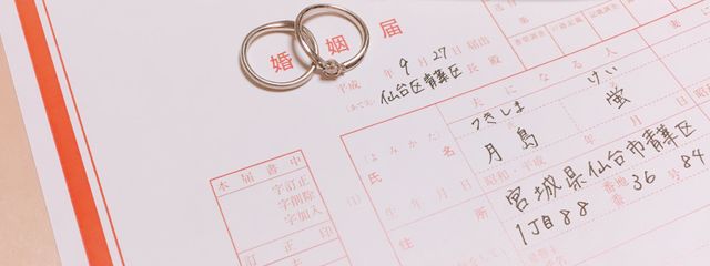 湯月  璃風 さんの壁紙画像