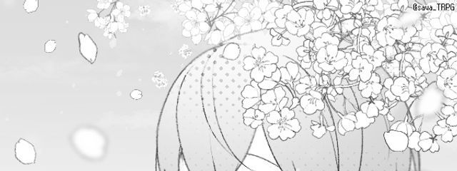 アルリア@むふじょうさんの壁紙画像
