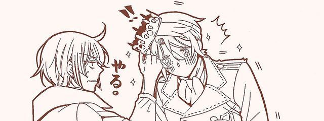 涼葉(転生しました)下にリンクありますさんの壁紙画像