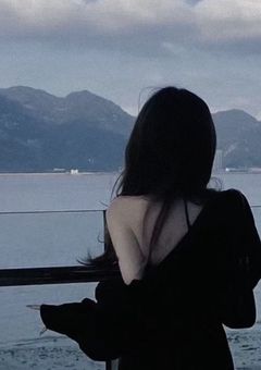 成功 した オタク