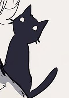 関募、友募、その他色々