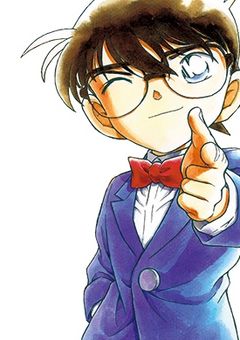 数を数えて さん にー いち 。