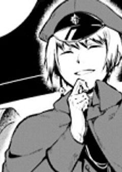 彼 に は も う 、 う ん ざ り で す